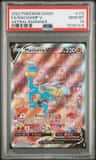 Machamp V
