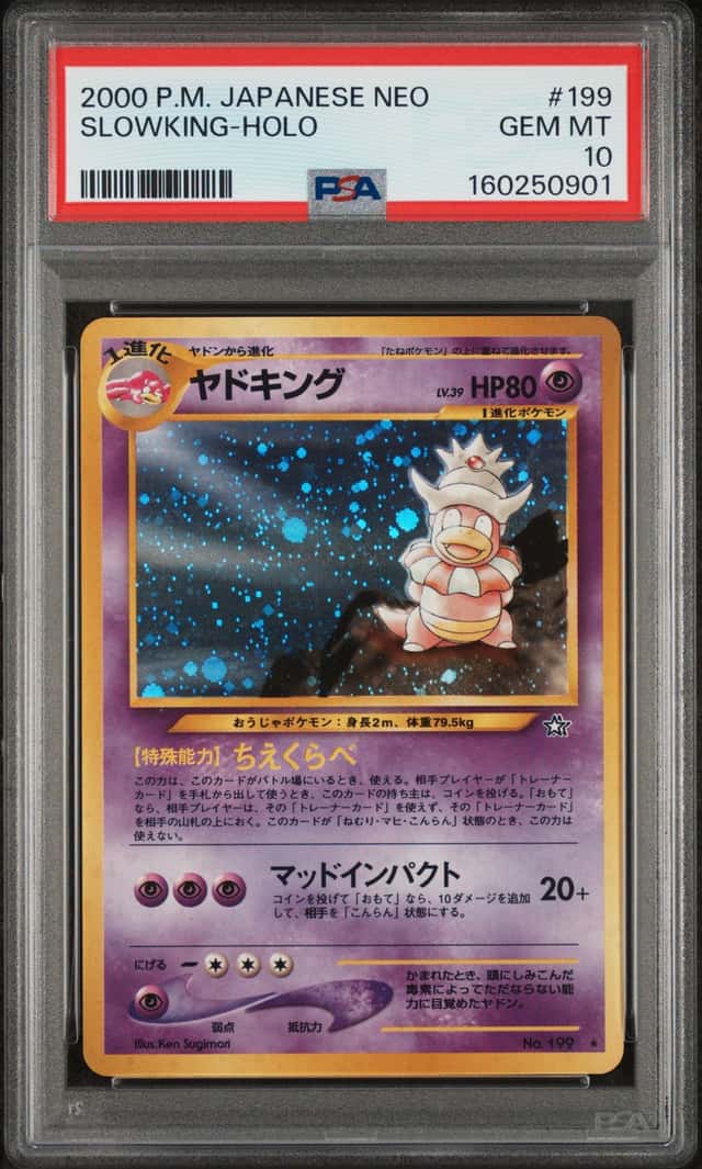 Slowking