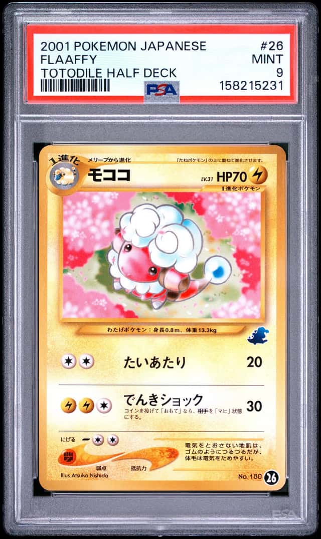 Flaaffy