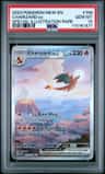 Charizard Ex