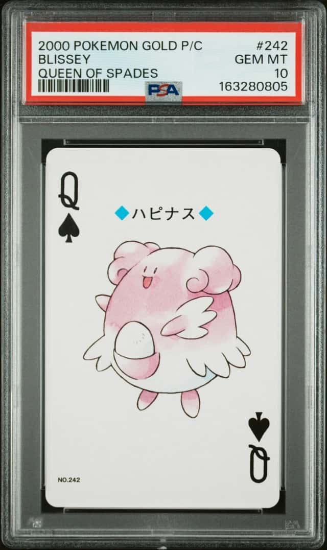Blissey
