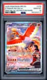 Ethan'S Ho-Oh Ex