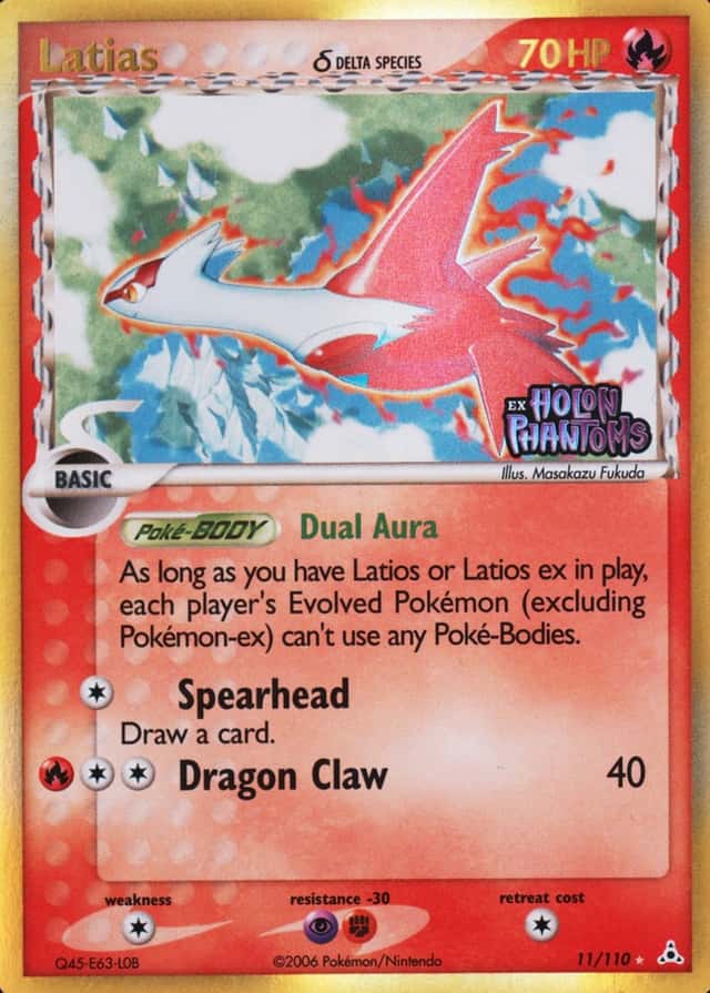 Reverse Holo