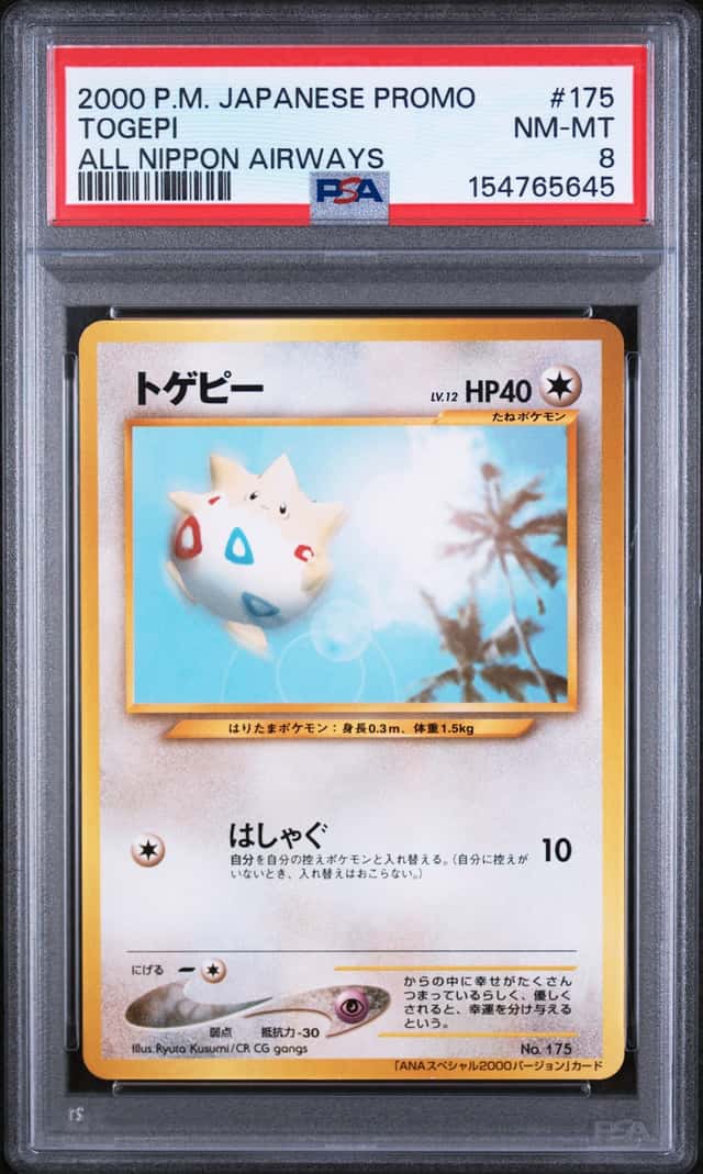 Togepi