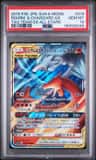 Reshiram & Charizard Gx