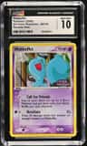 Wobbuffet