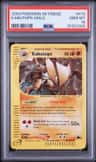 Kabutops