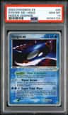 Kyogre Ex