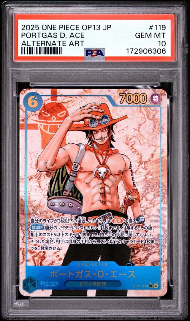 Portgas D. Ace