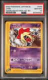 Jynx