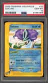 Suicune