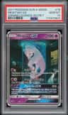 Mewtwo Gx