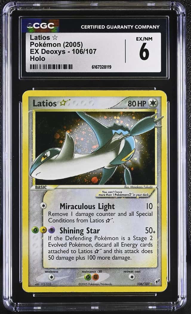 Latios