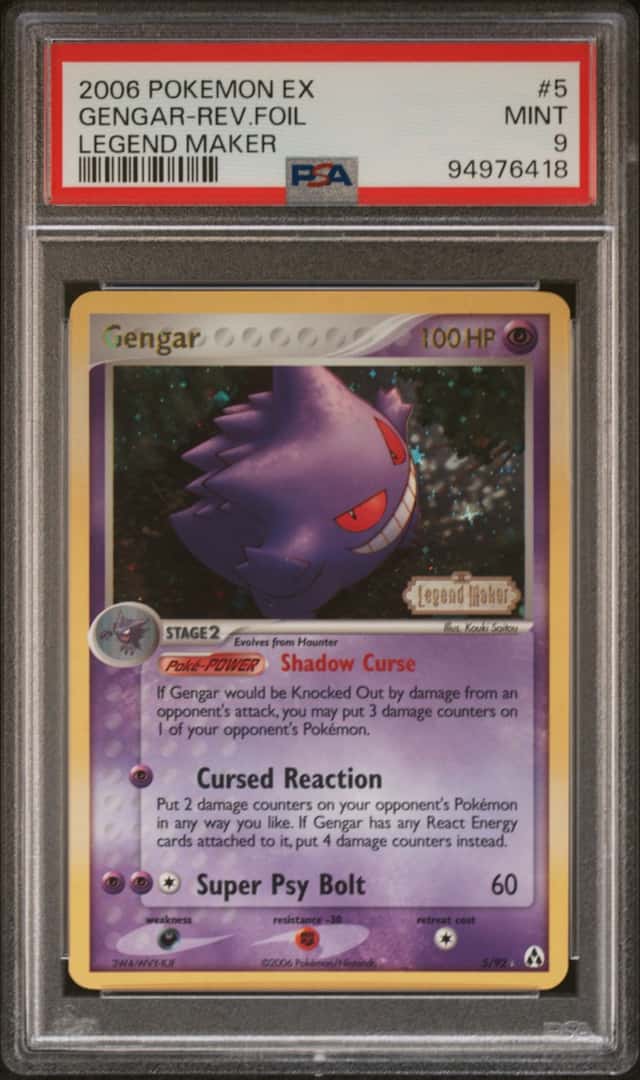 Gengar