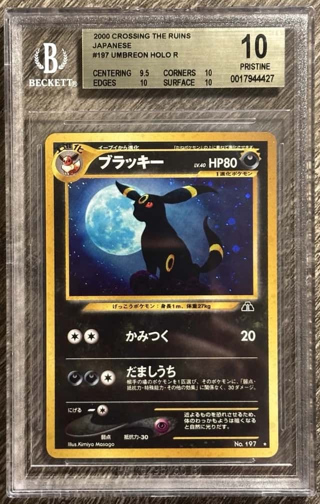 Umbreon