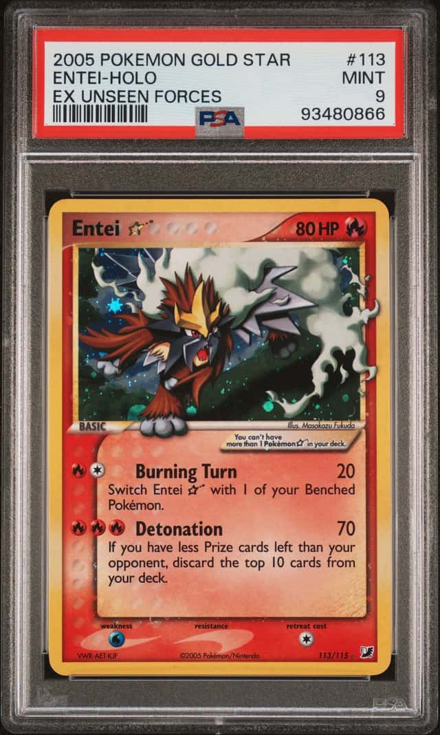 Entei