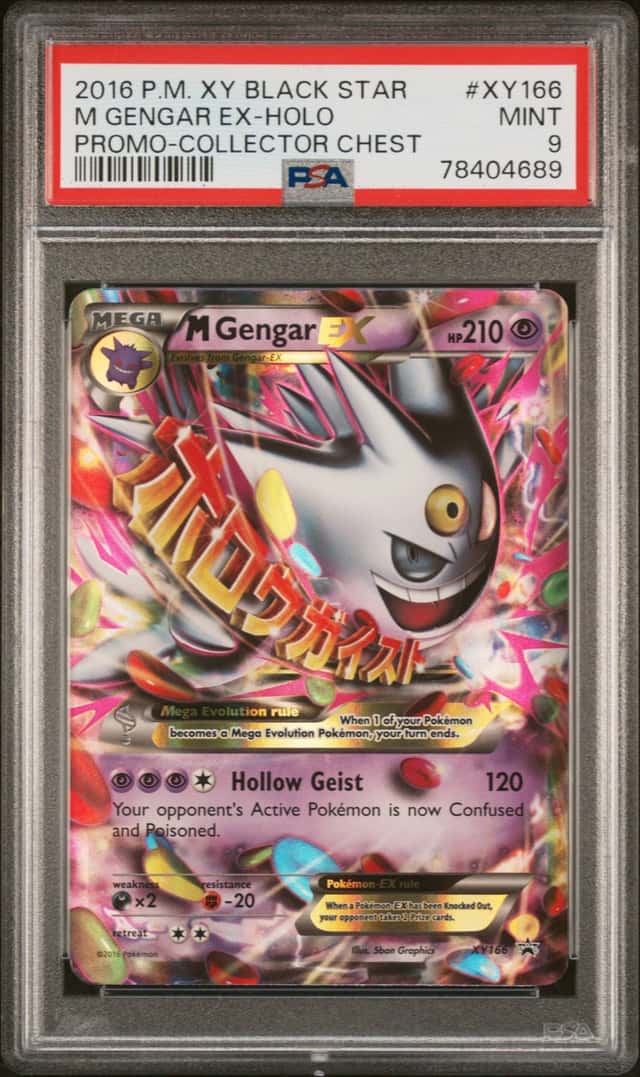 M Gengar EX