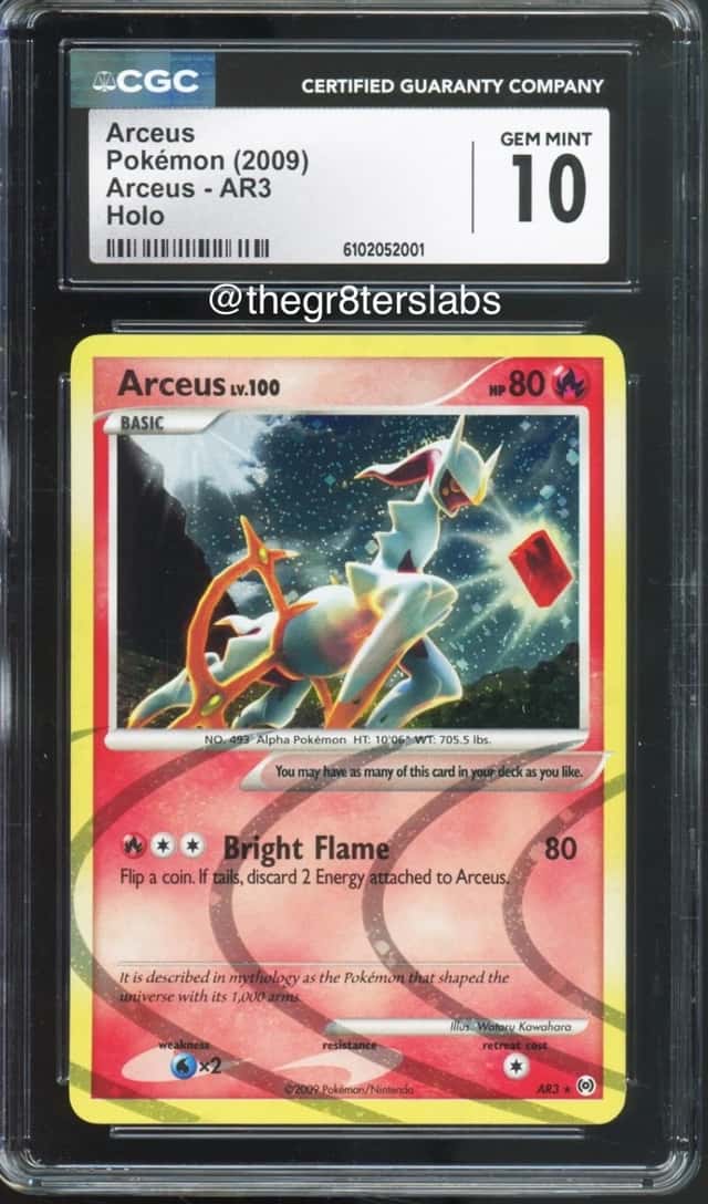 Arceus