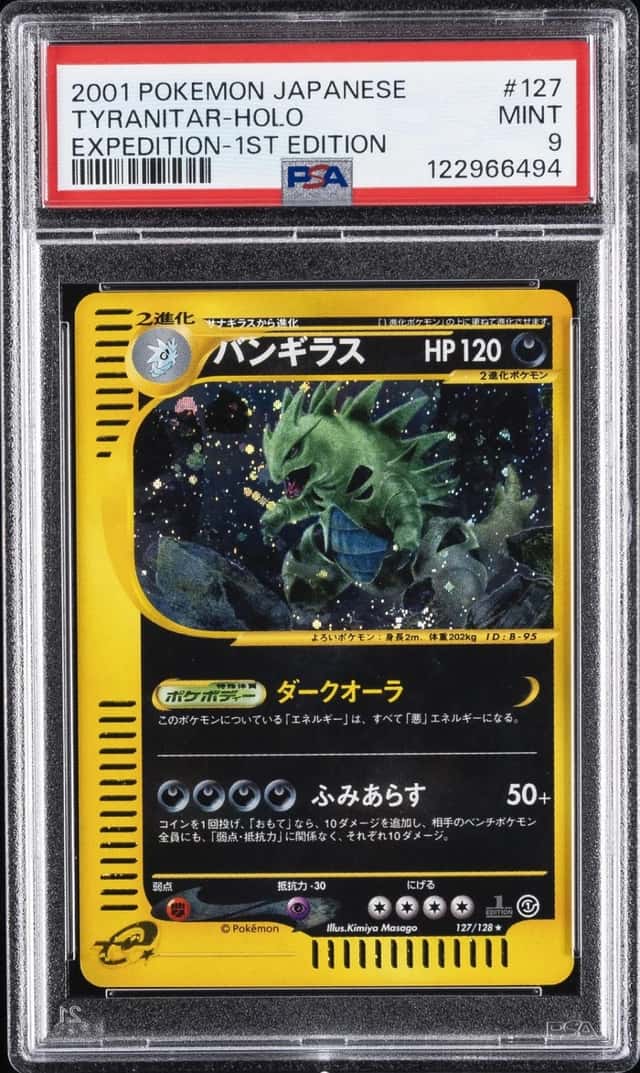 Tyranitar