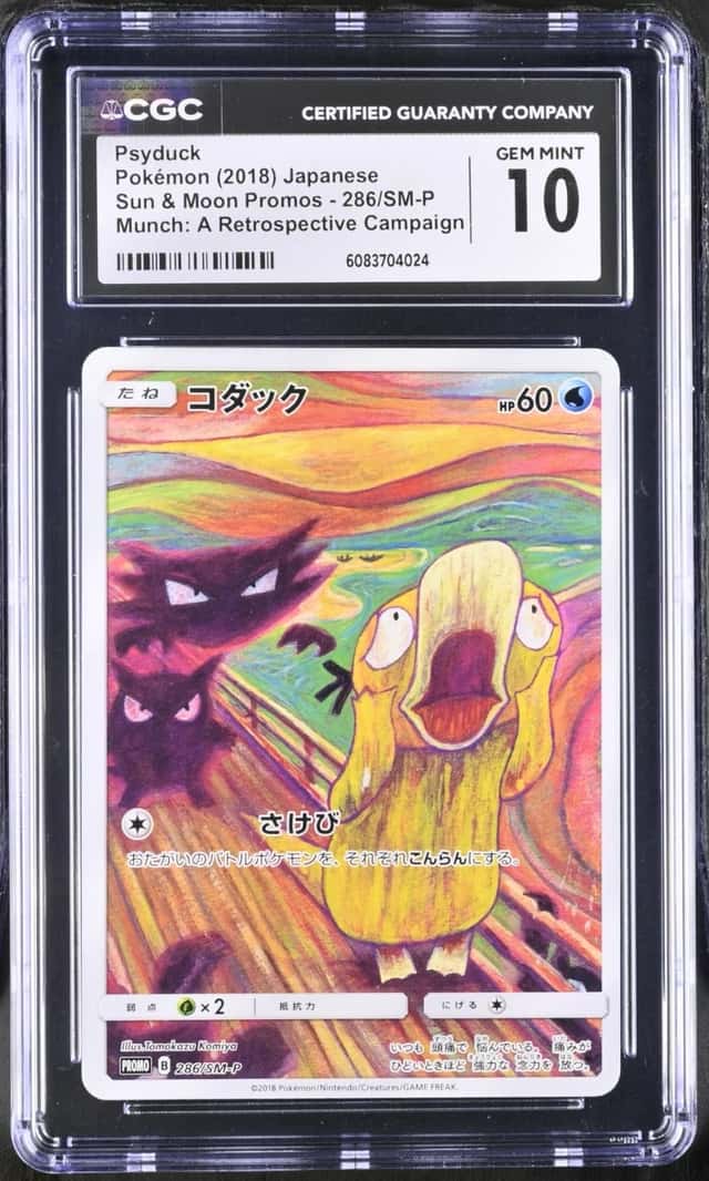 Psyduck