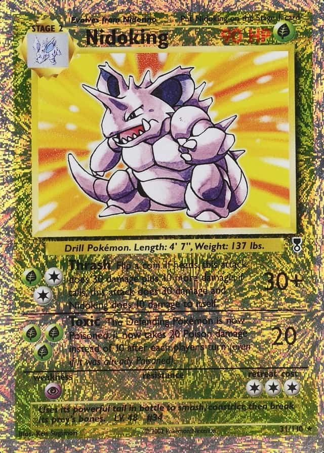 Reverse Holo