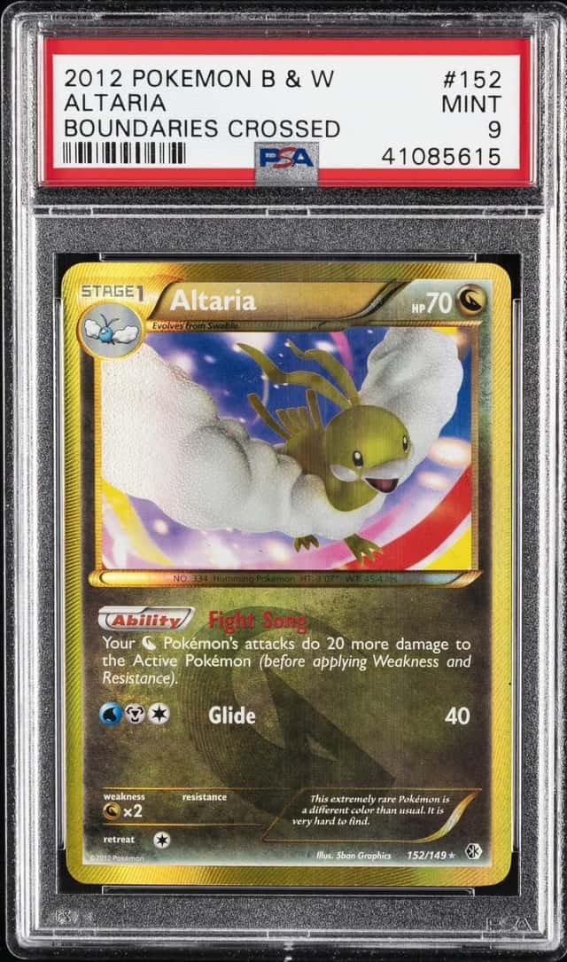 Altaria
