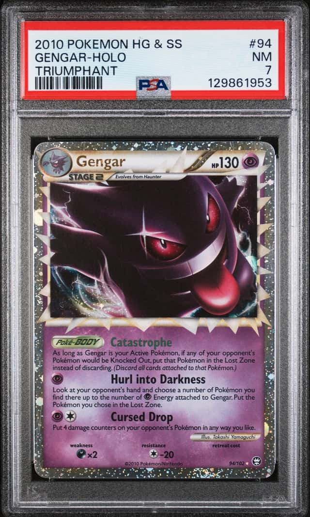 Gengar