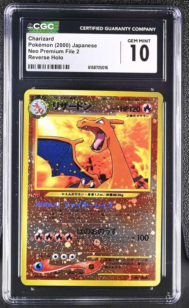 Charizard