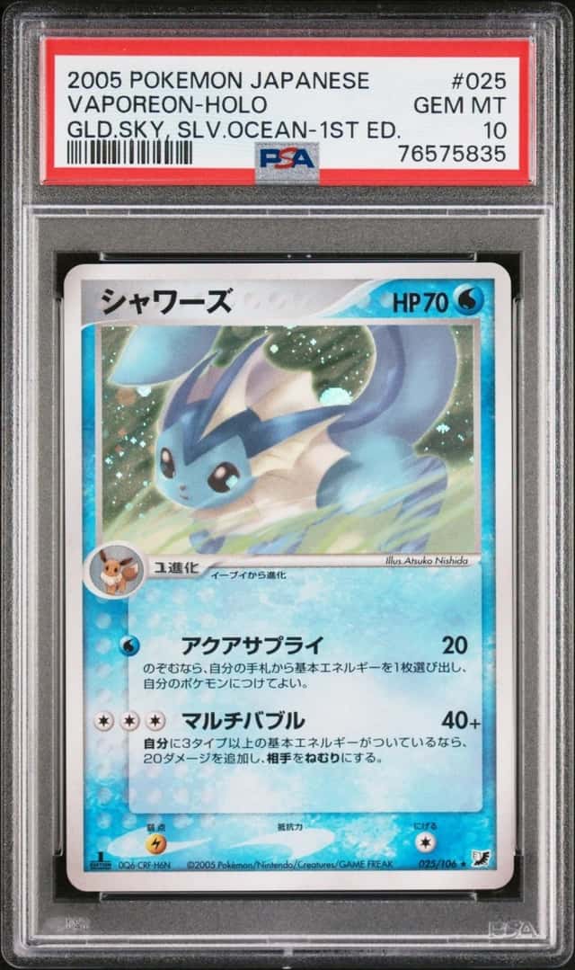 Vaporeon