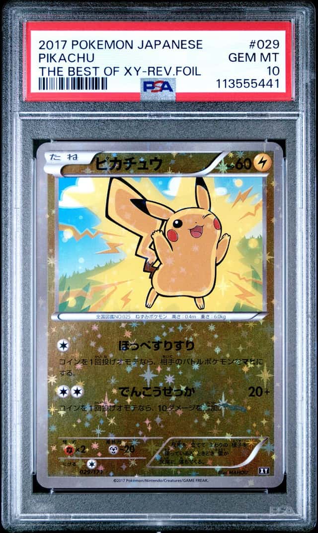 Pikachu