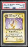 Dark Jolteon