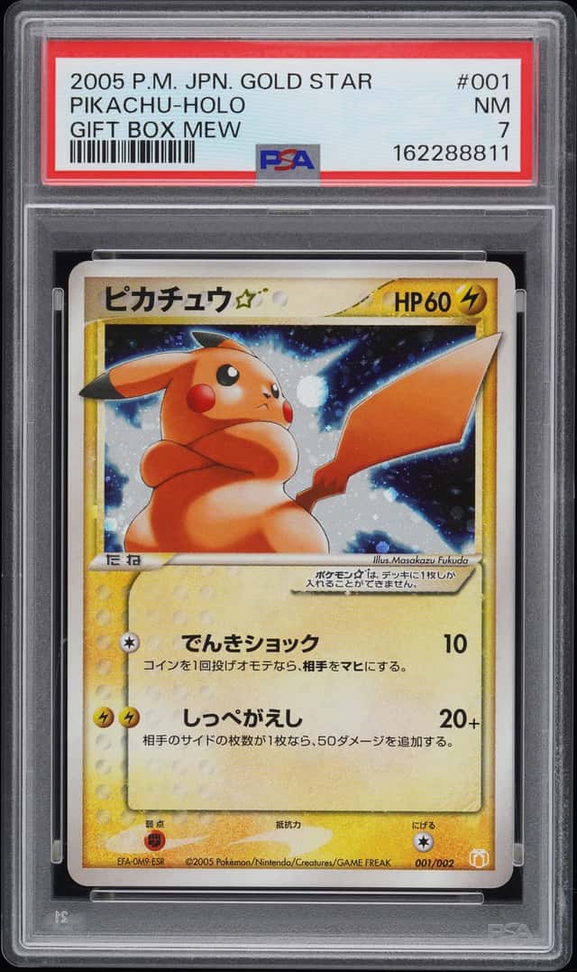 2005 Pokemon Mew Gift Box Japanese Gold Star Holo Pikachu #001