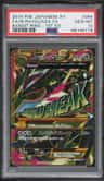 M Rayquaza Ex