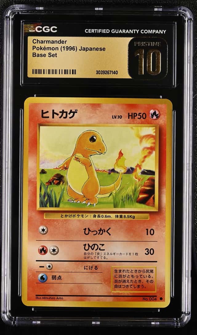 Charmander