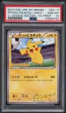 Pitch'S Pikachu