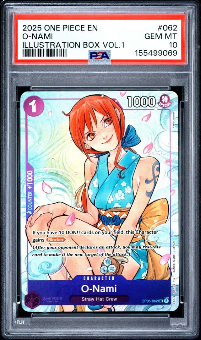 O-Nami