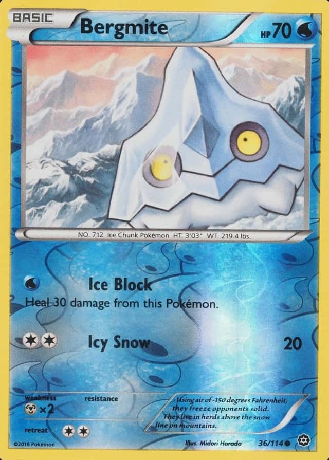 Reverse Holo