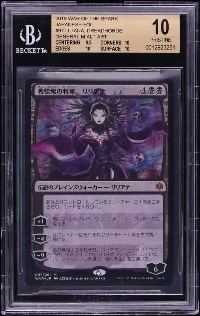 Liliana, Dreadhorde General