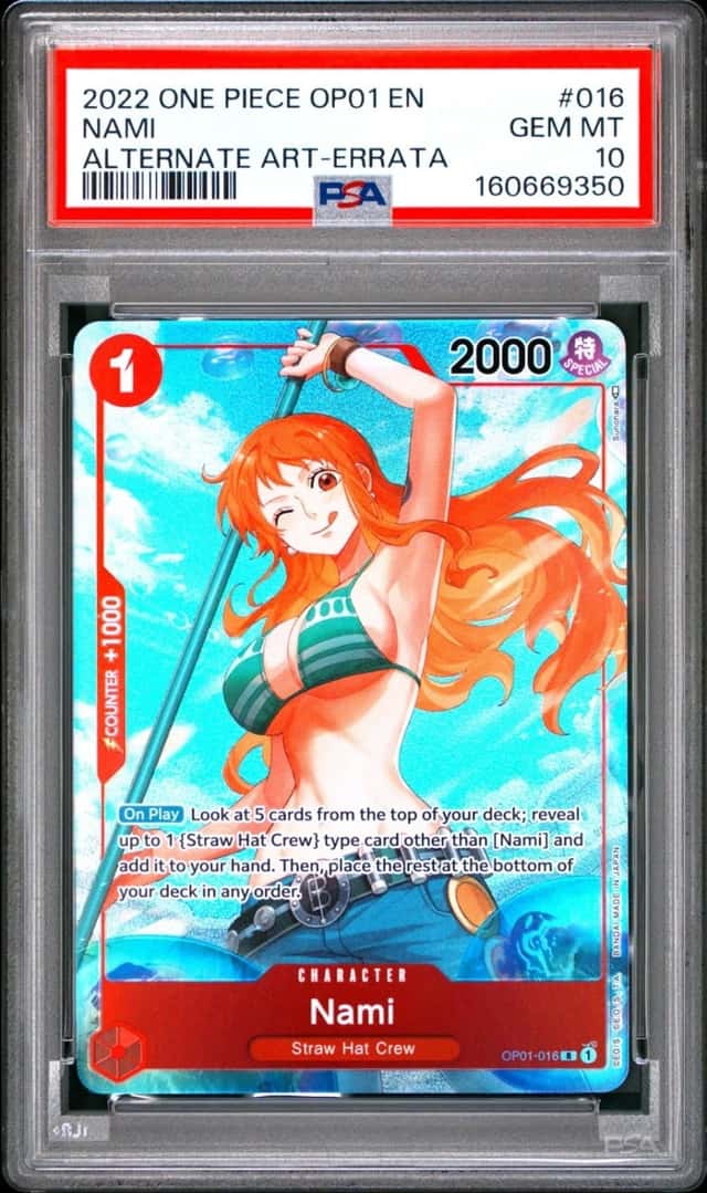 Nami