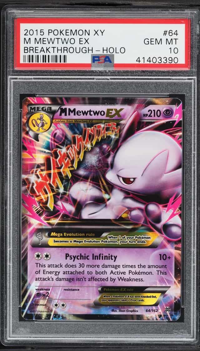 M Mewtwo EX