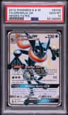 Greninja Gx