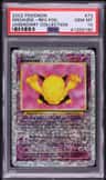 Drowzee