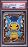 Pretend Gyarados Pikachu