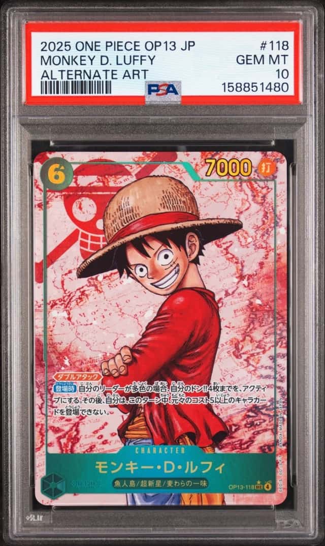 Monkey D. Luffy