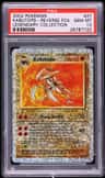 Kabutops