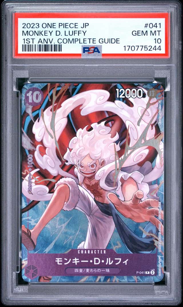 Monkey D. Luffy