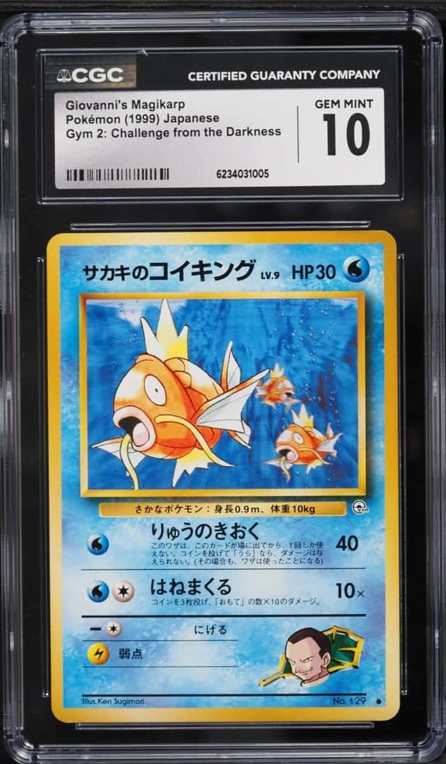 Giovanni's Magikarp