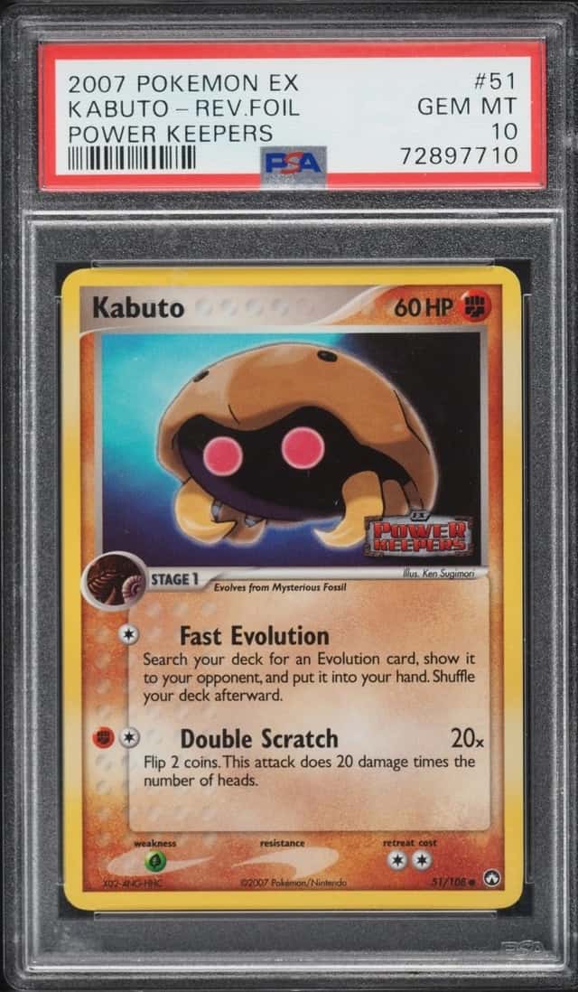 Kabuto