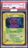 Arbok