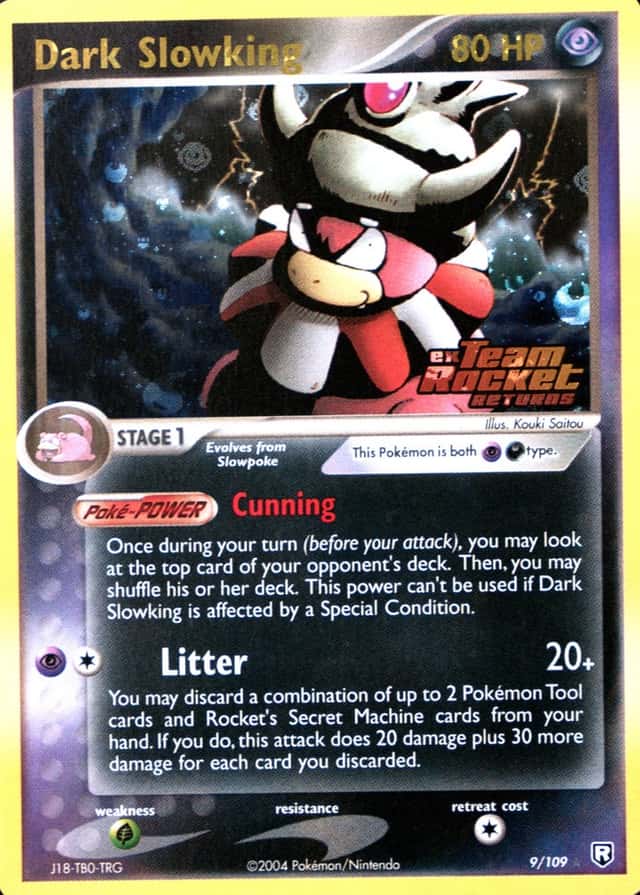 Reverse Holo